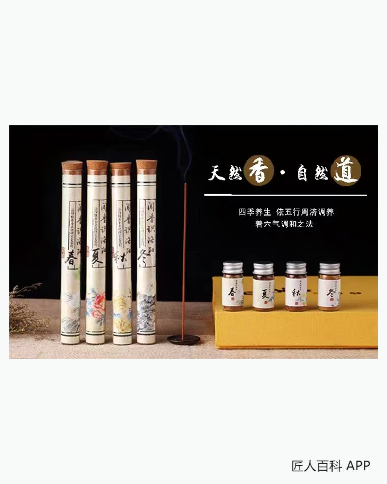 李文双的作品-李文双