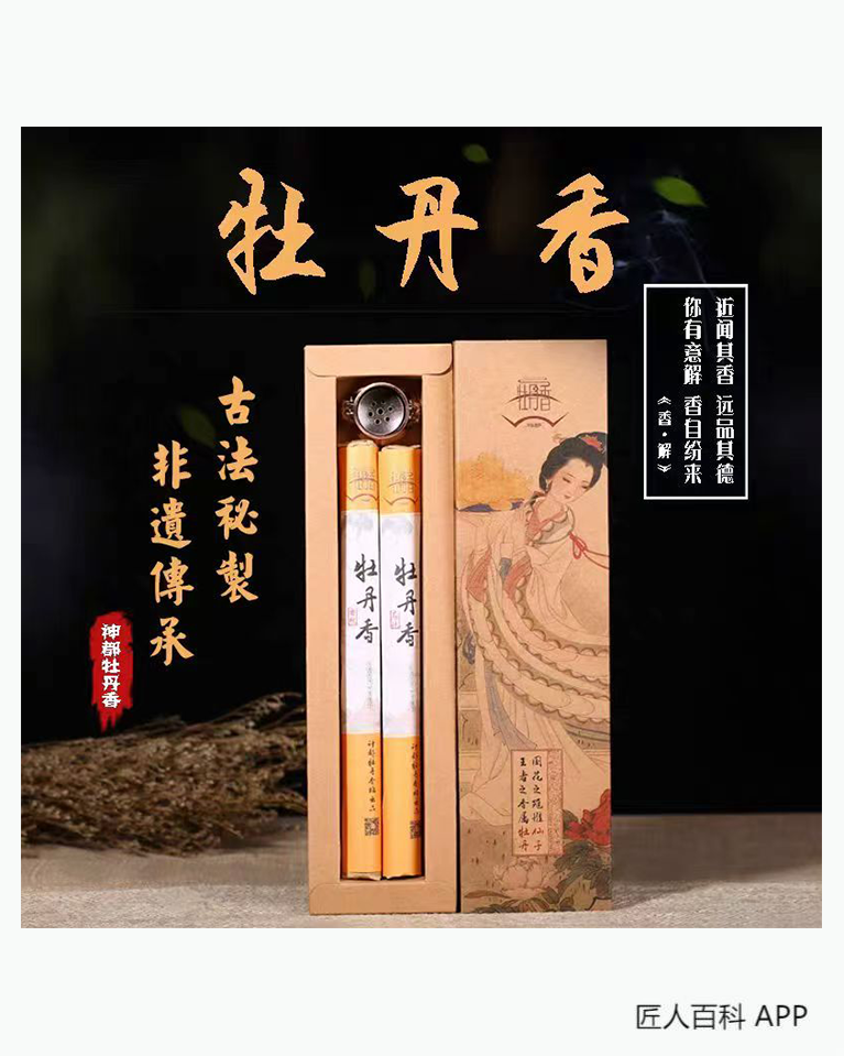 李文双的作品-李文双