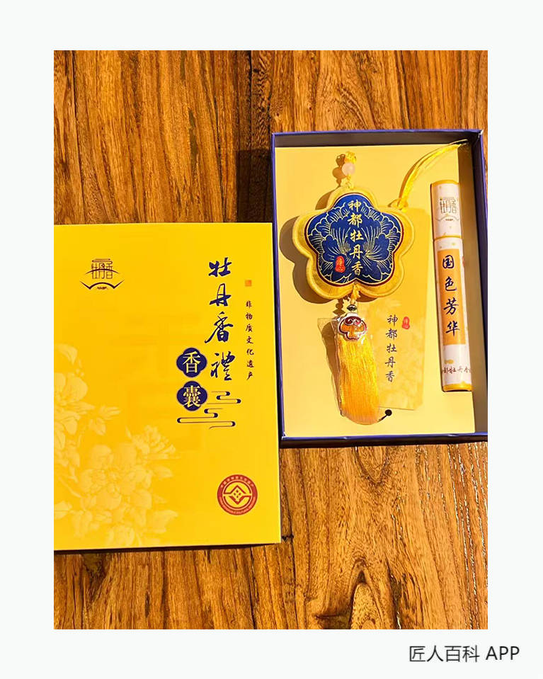 李文双的作品-李文双