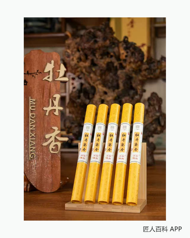 李文双的作品-李文双