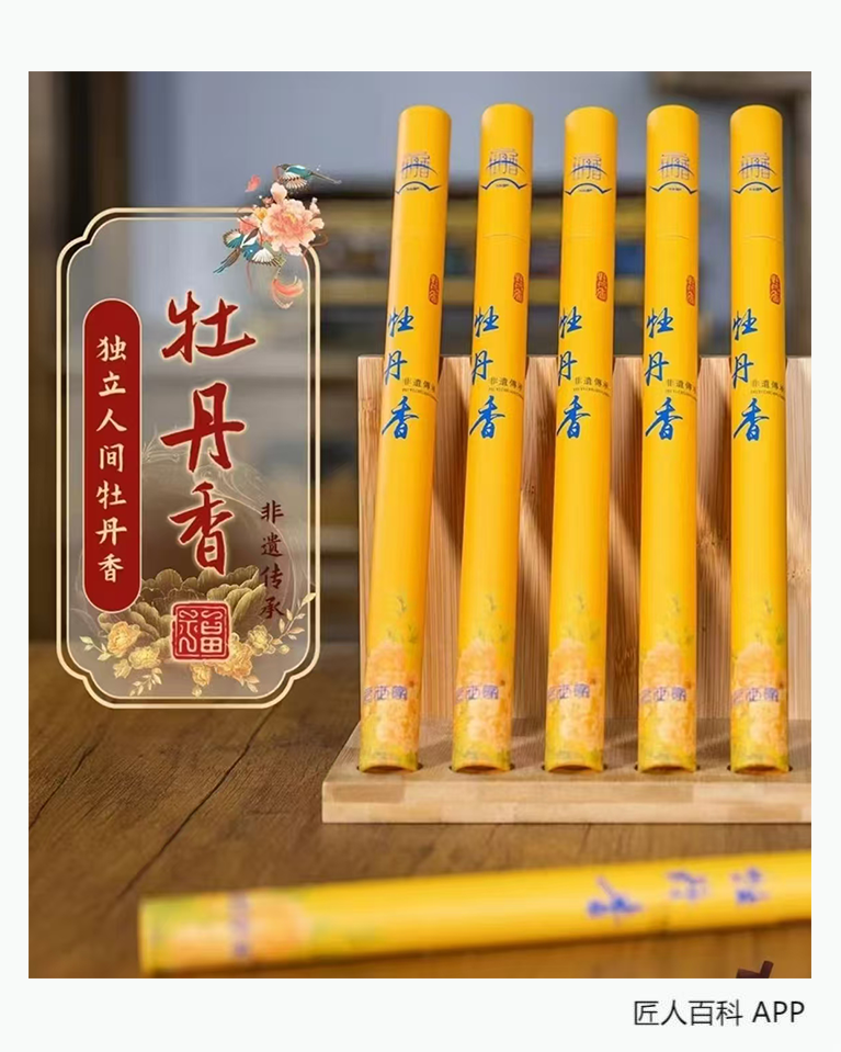 李文双的作品-李文双