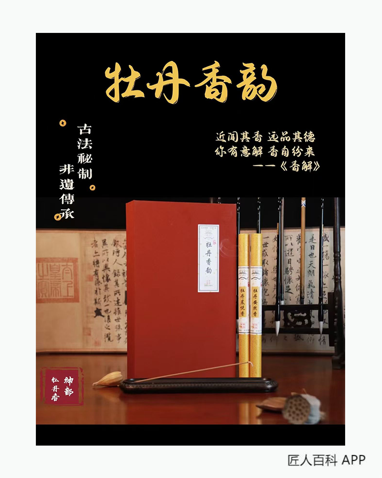 李文双的作品-李文双