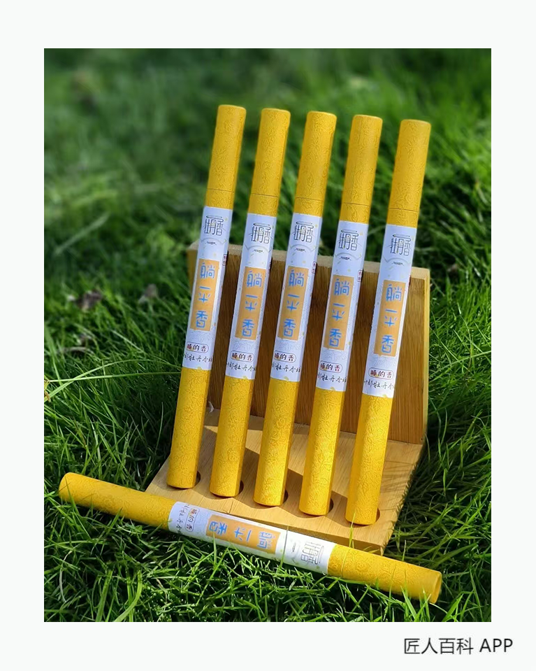 李文双的作品-李文双