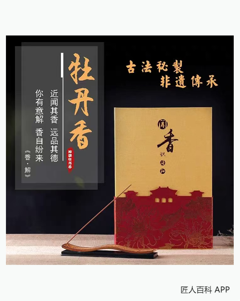 李文双的作品-李文双