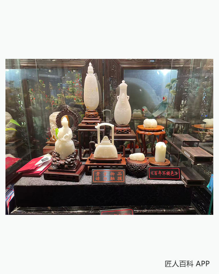 张江的作品-张江玉雕