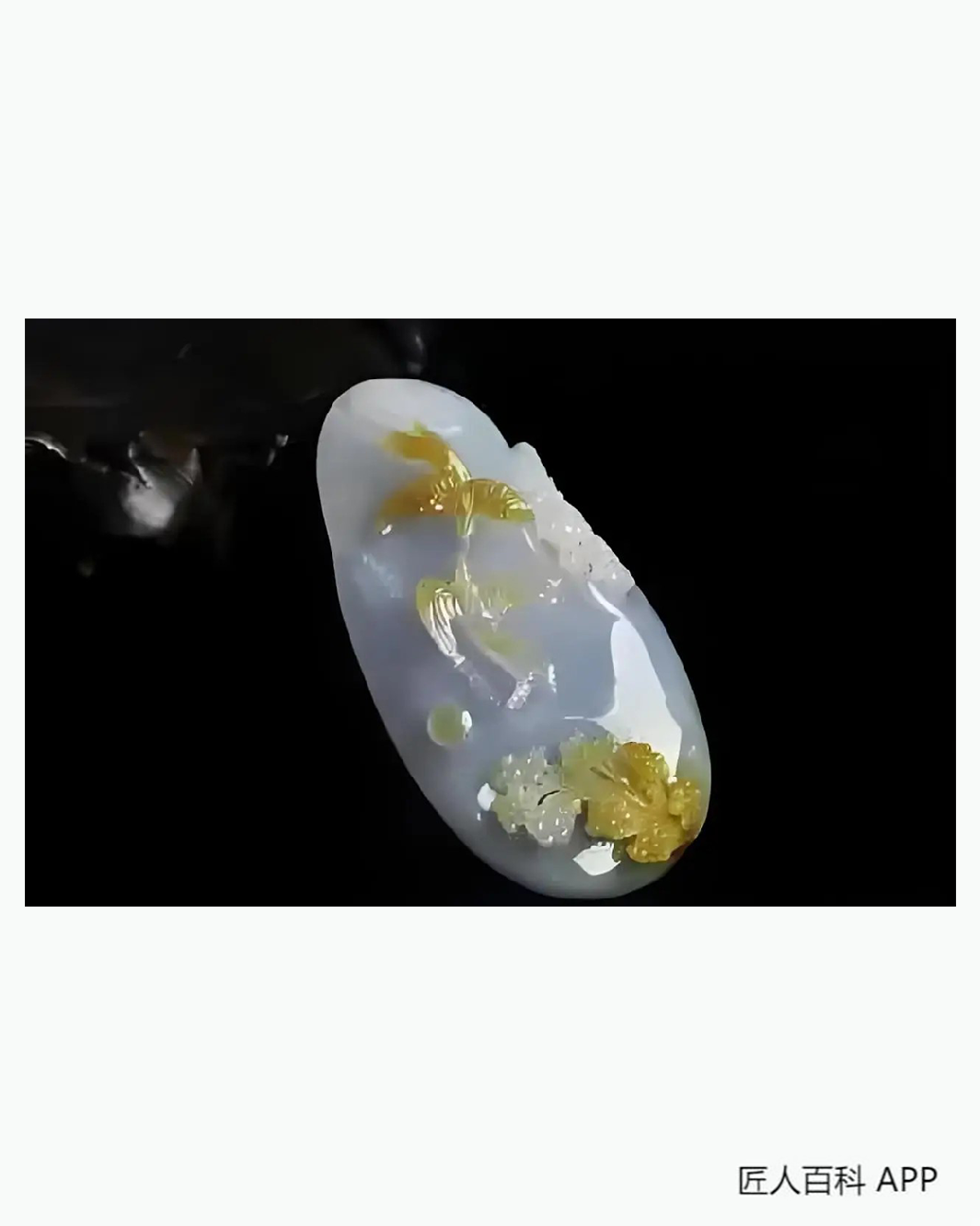 刘明礼的作品-刘明礼玉雕