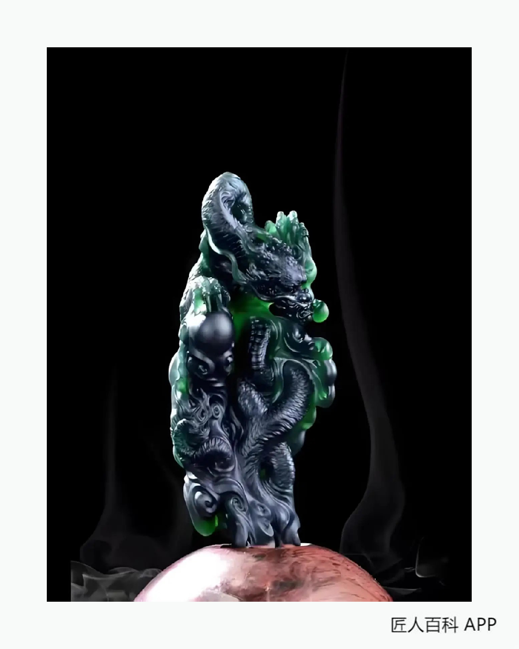 刘明礼的作品-刘明礼玉雕