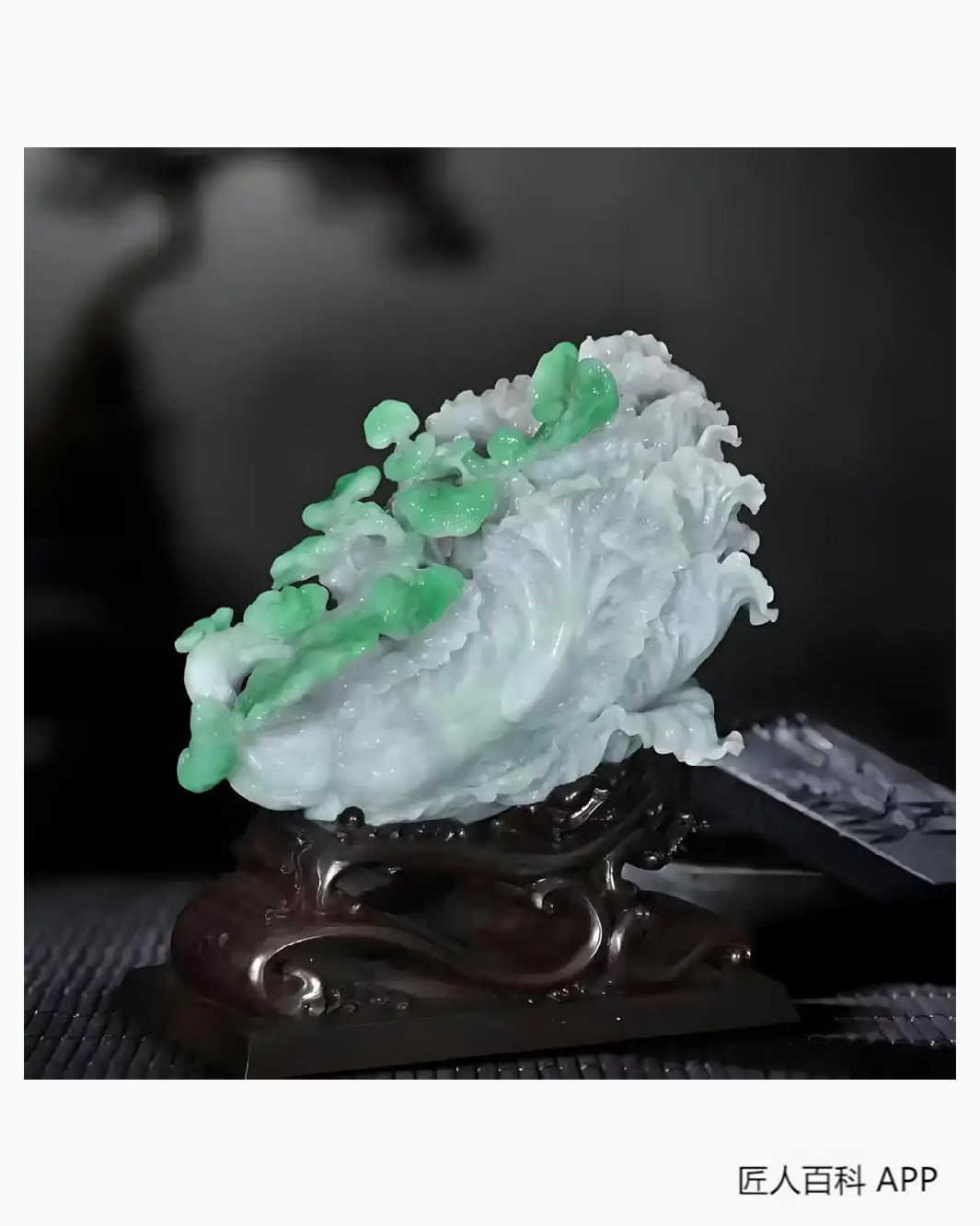 刘明礼的作品-刘明礼玉雕