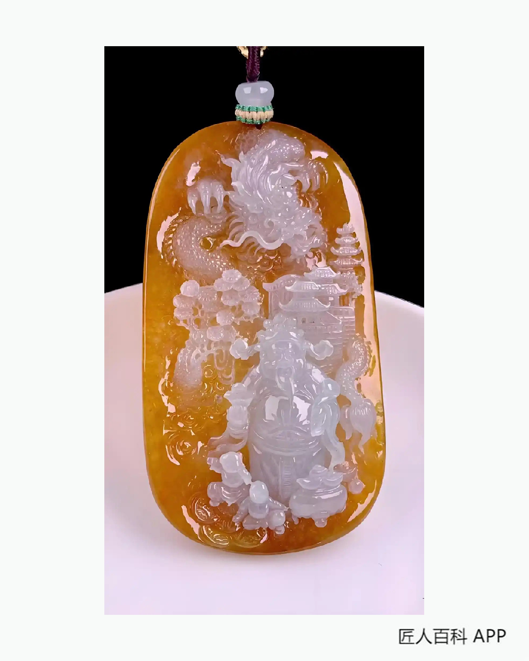 章玲的作品-章玲珠宝