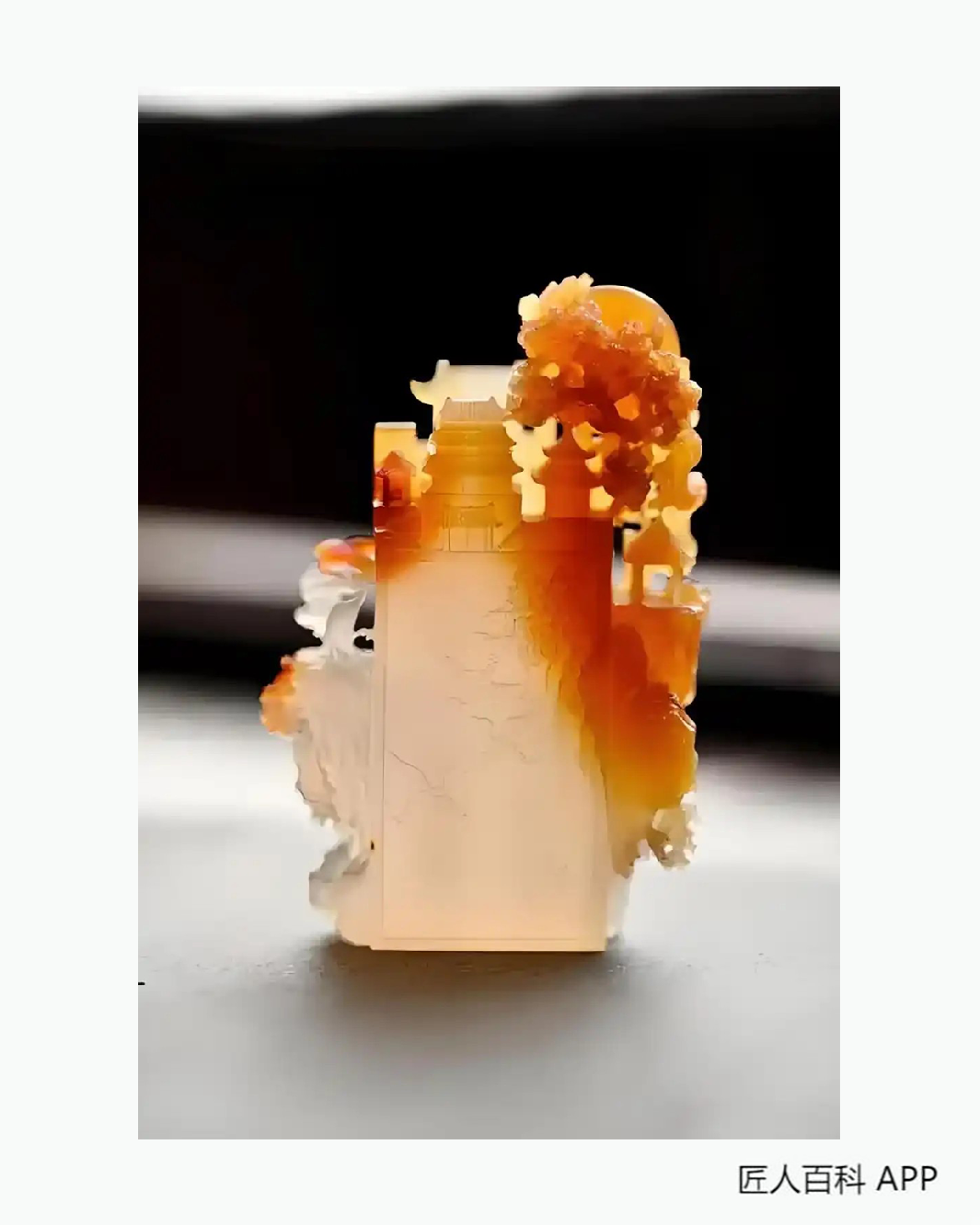 章玲的作品-章玲珠宝