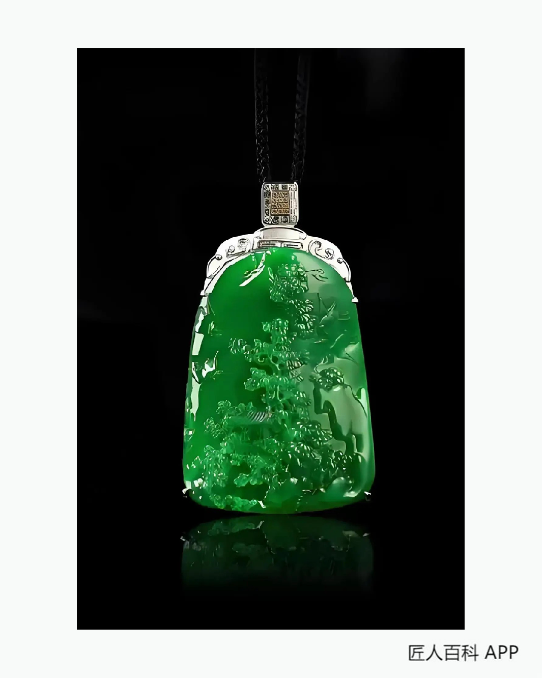 刘明礼的作品-刘明礼玉雕