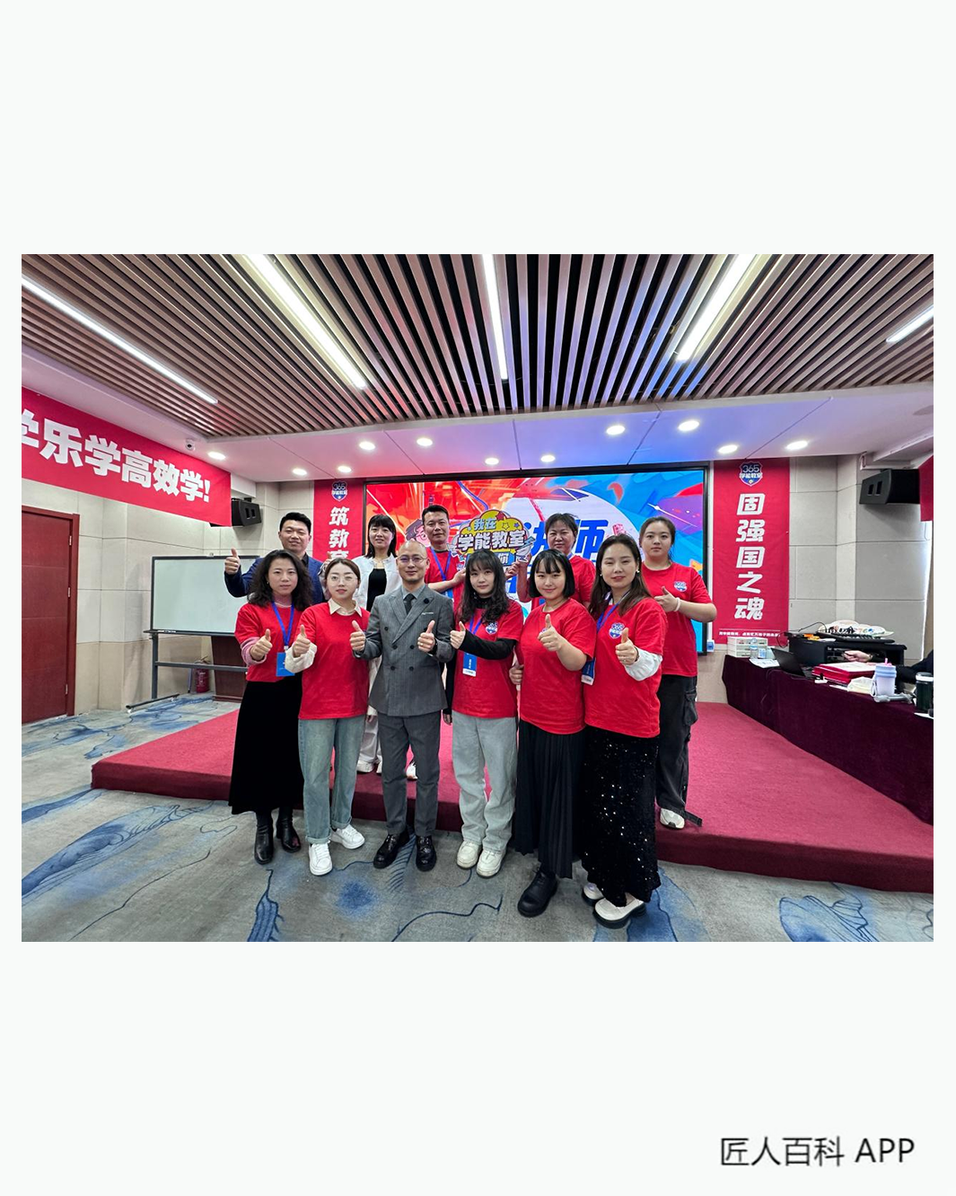 闫栋的作品-闫栋教练