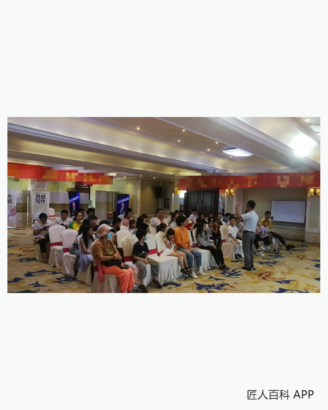 闫栋的作品-闫栋教练