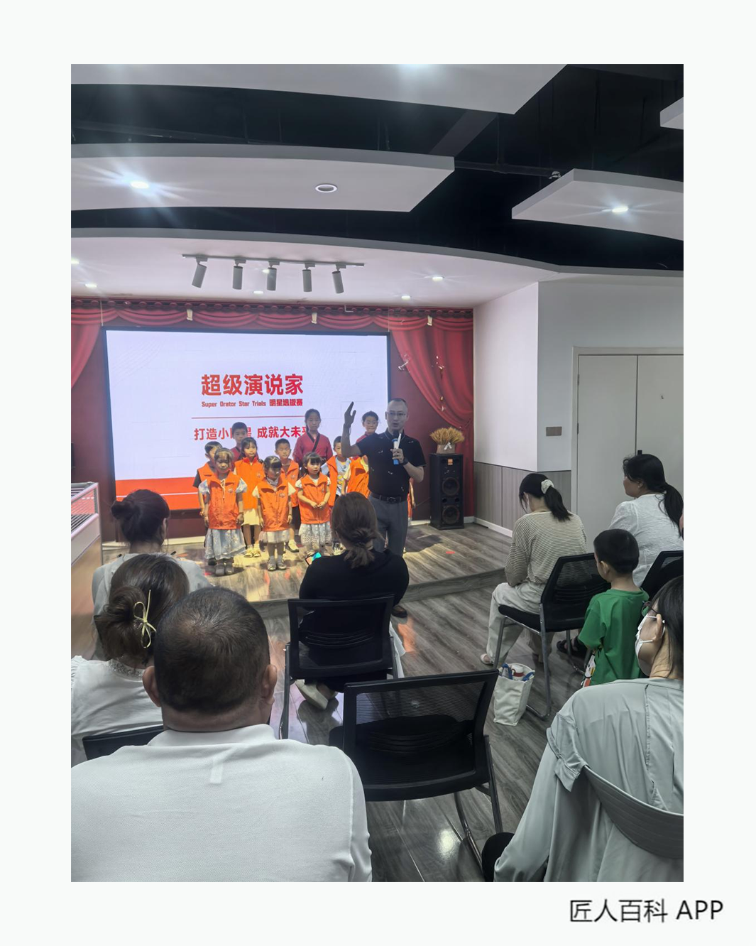 闫栋的作品-闫栋教练