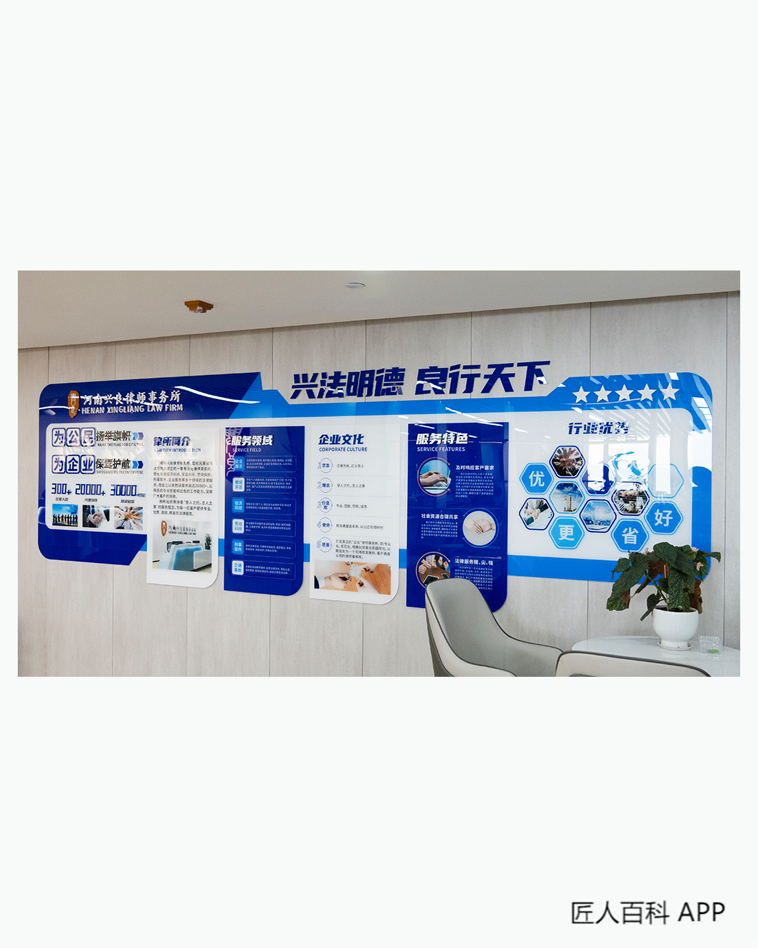 李磊(律师)的作品-李磊律师