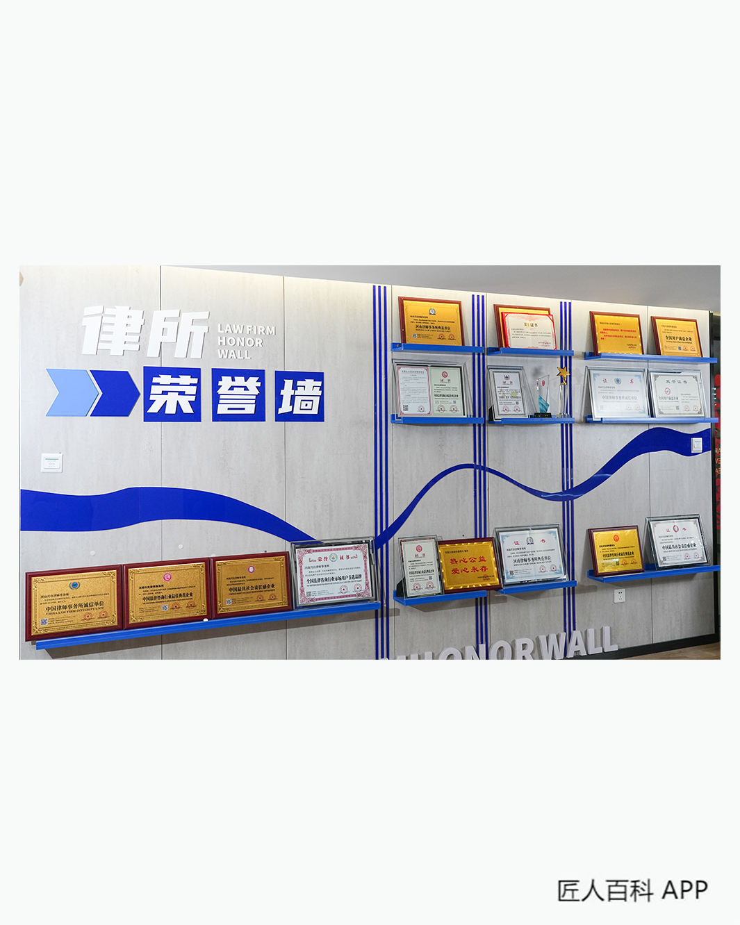 梁鹏(律师)的作品-梁鹏律师