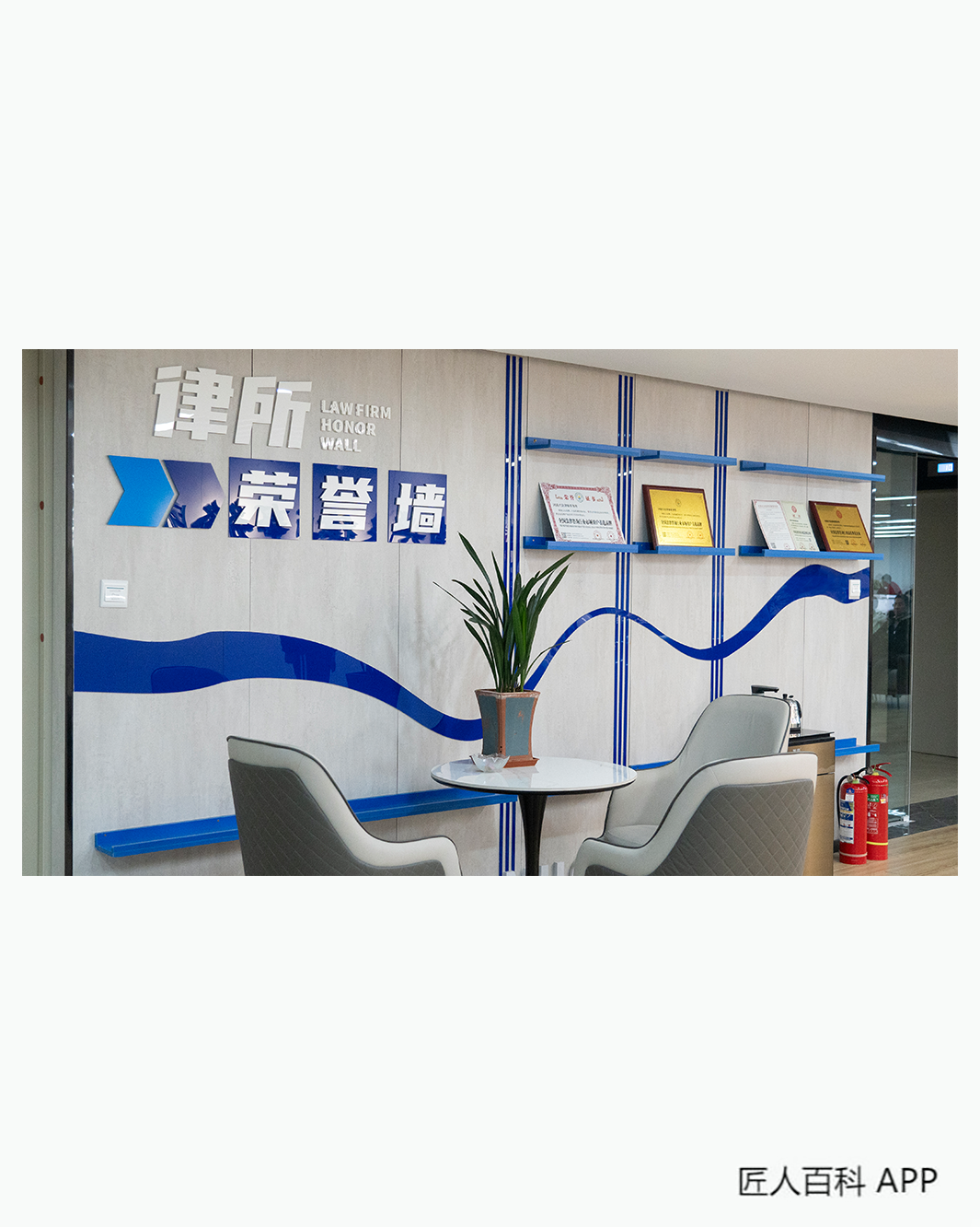 李越乾(律师)的作品-李越乾律师