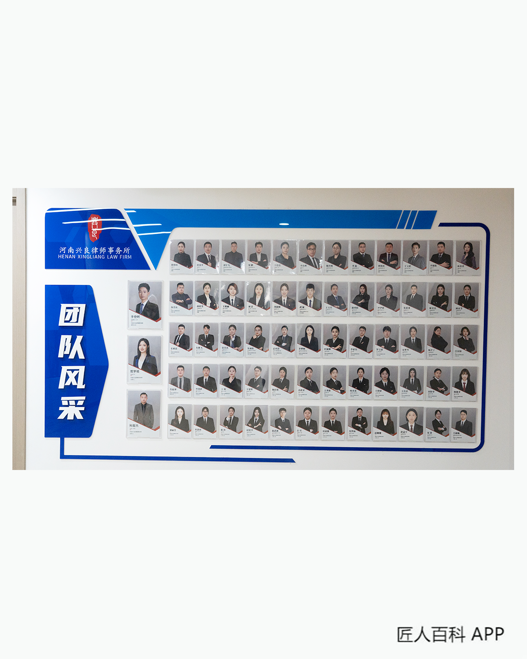 李越乾(律师)的作品-李越乾律师