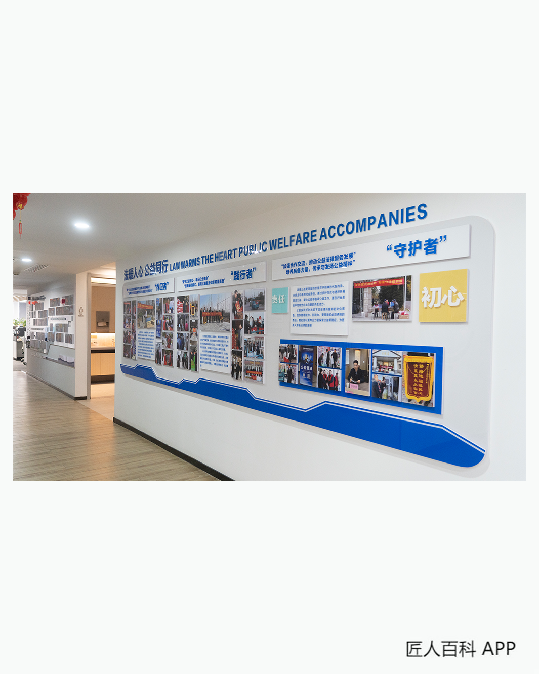 于文彪(律师)的作品-于文彪律师