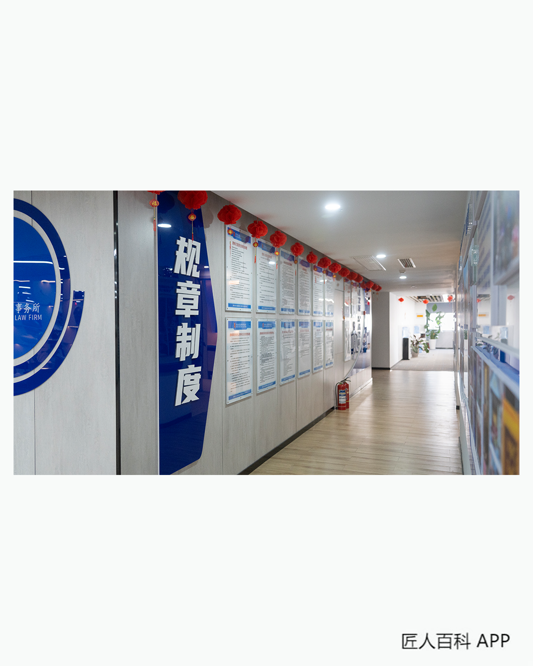 李越乾(律师)的作品-李越乾律师