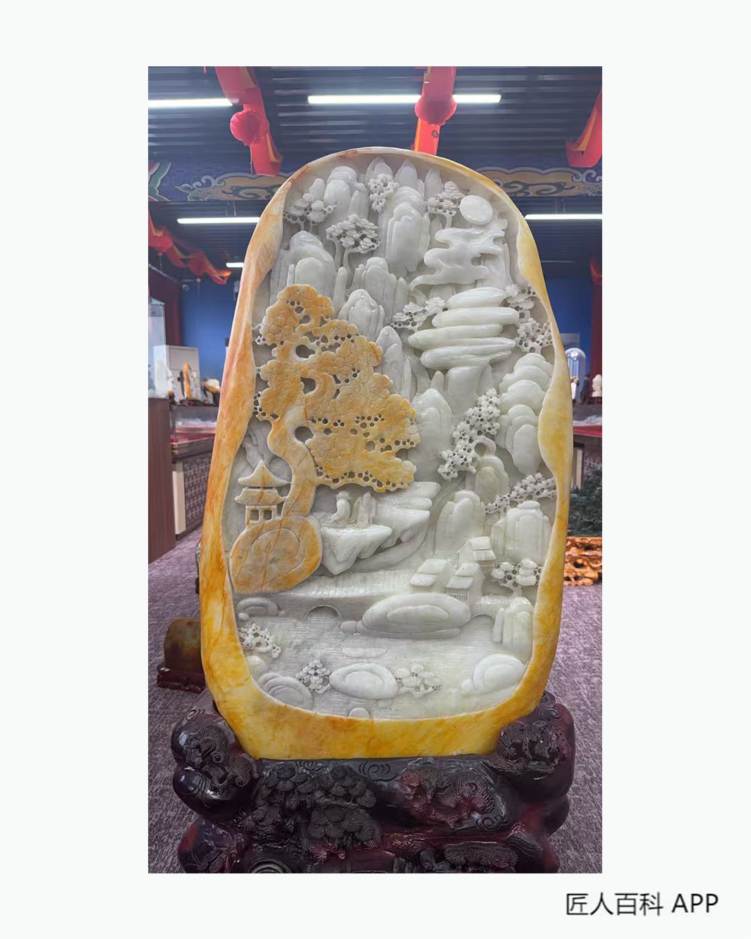 王老五的作品-王老五珠宝