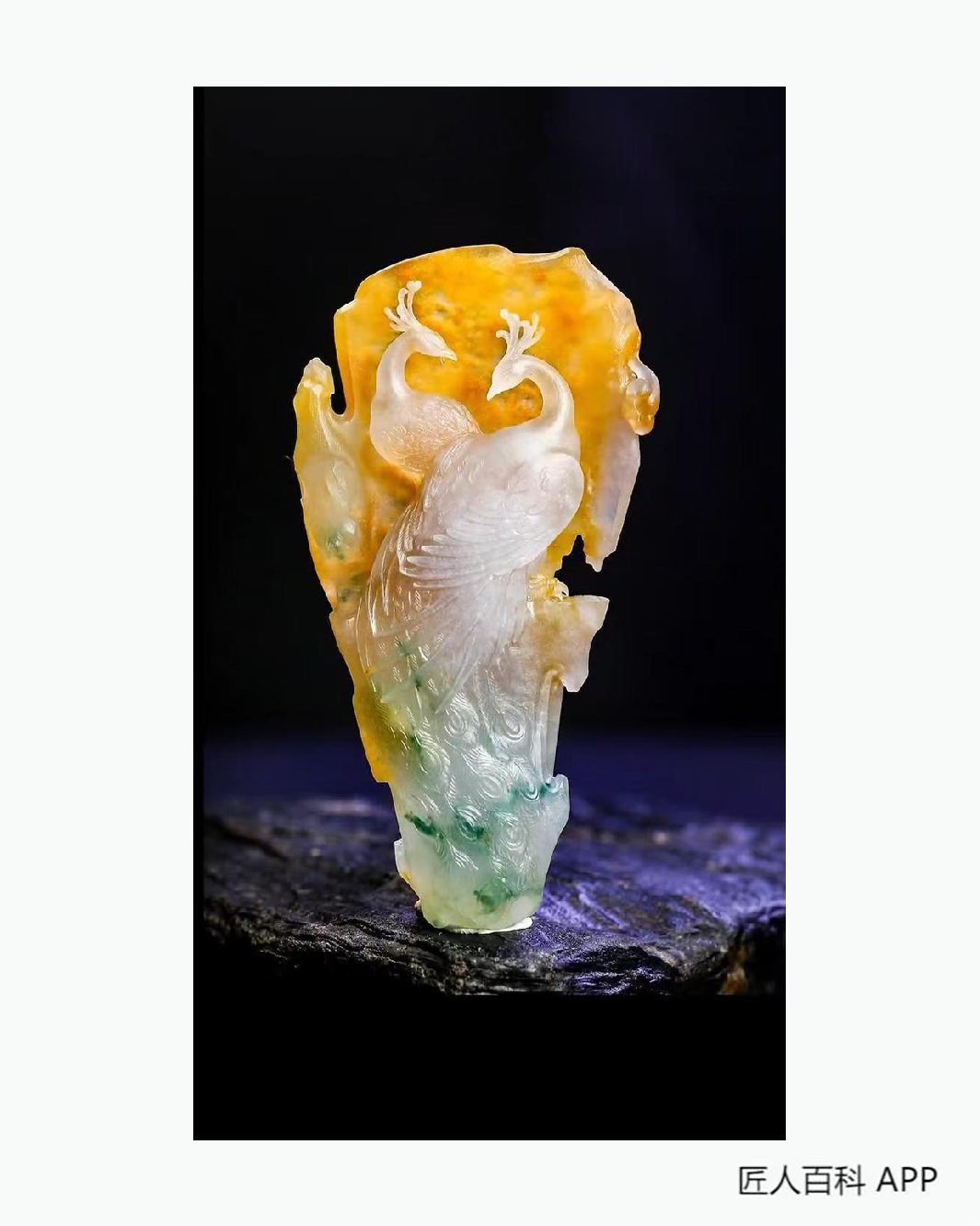 张国辉的作品-张国辉玉雕