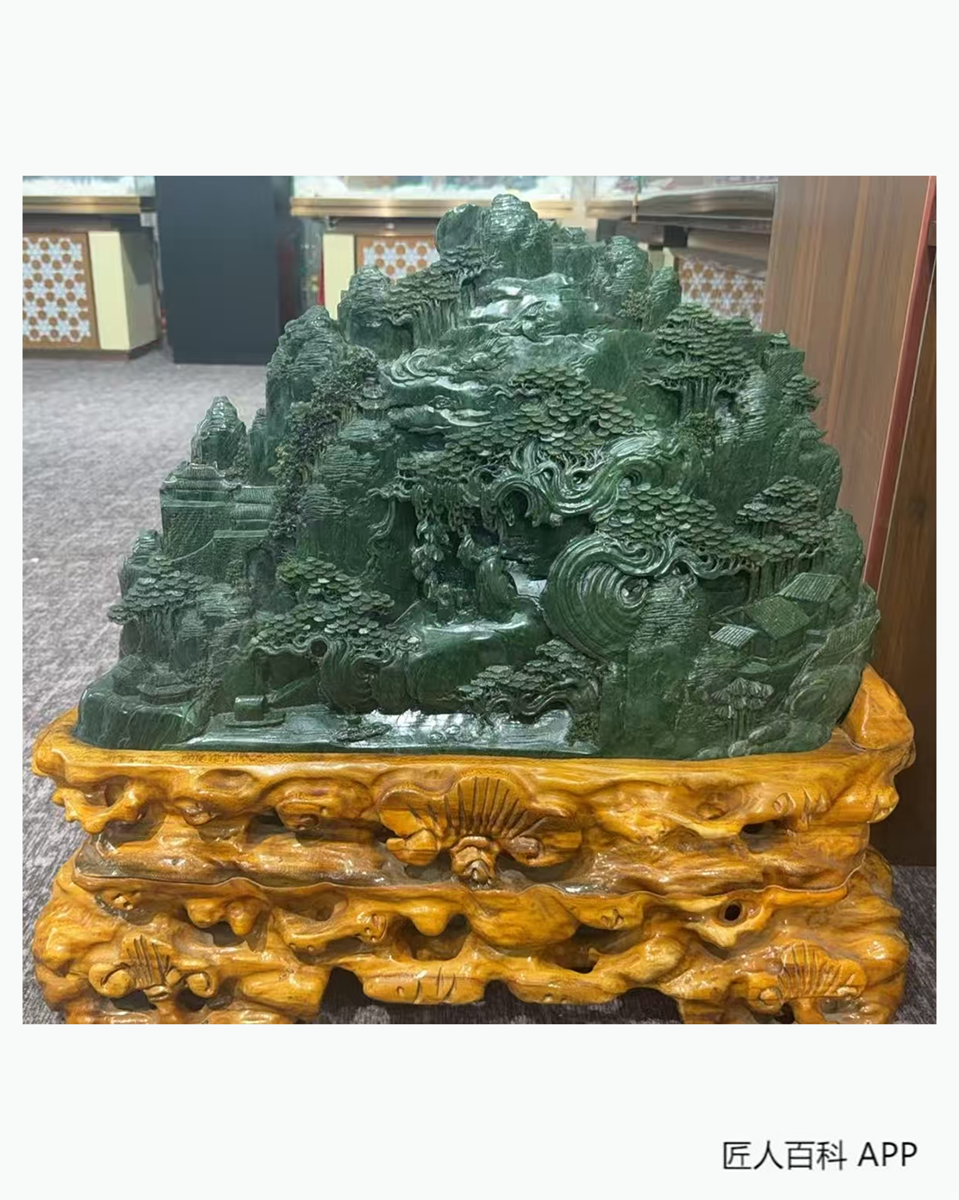 王老五的作品-王老五珠宝