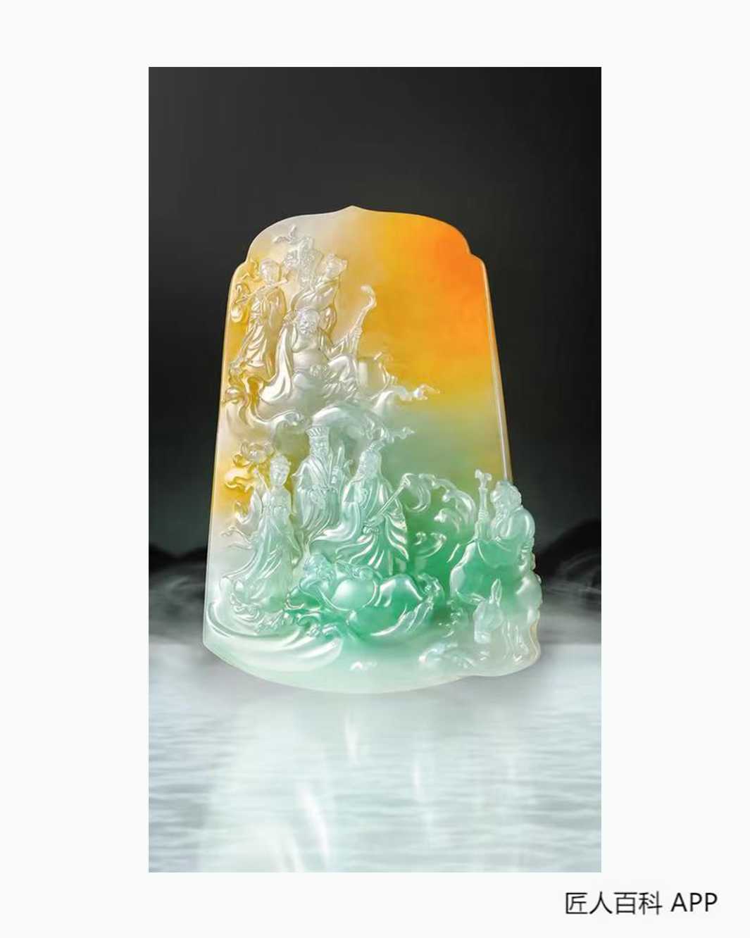 张国辉的作品-张国辉玉雕