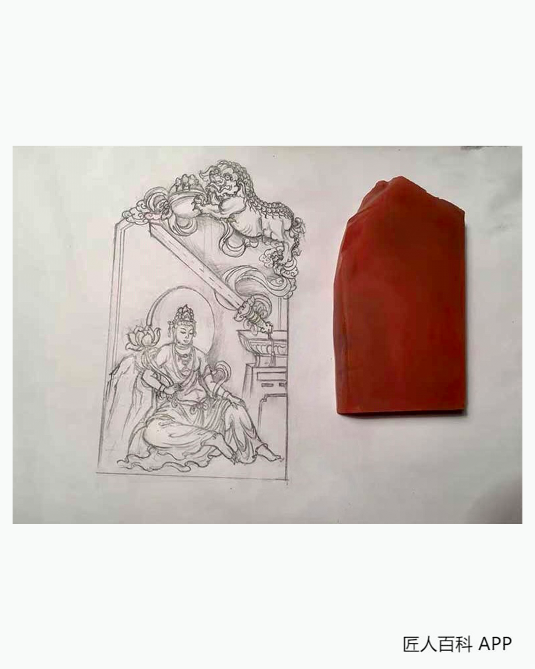 元祥匠造工作室-元祥匠造工作室