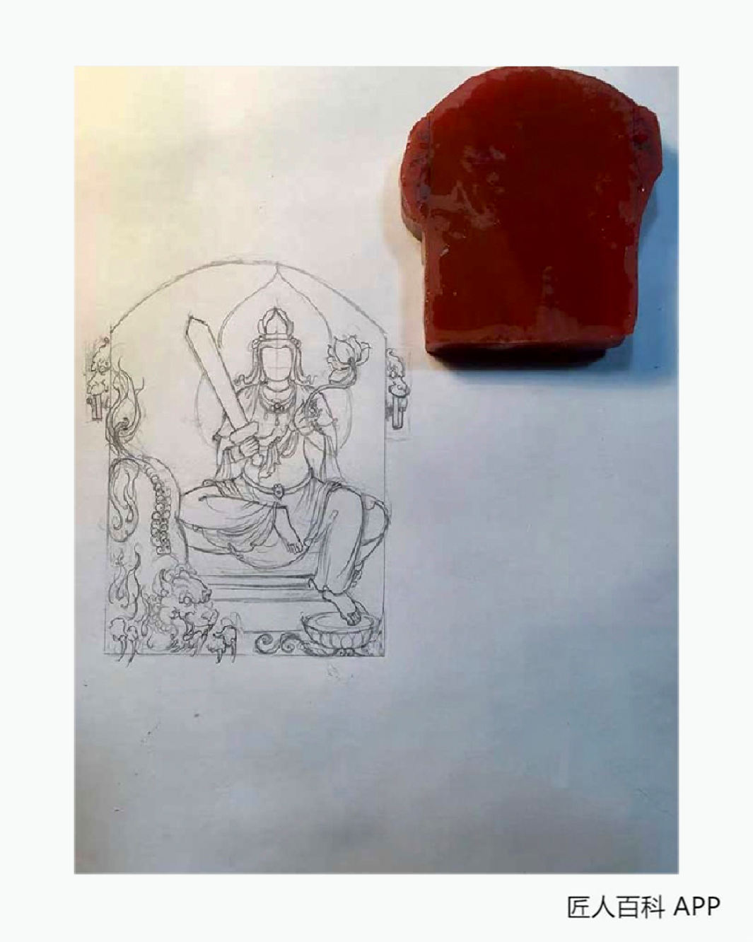 元祥匠造工作室-元祥匠造工作室