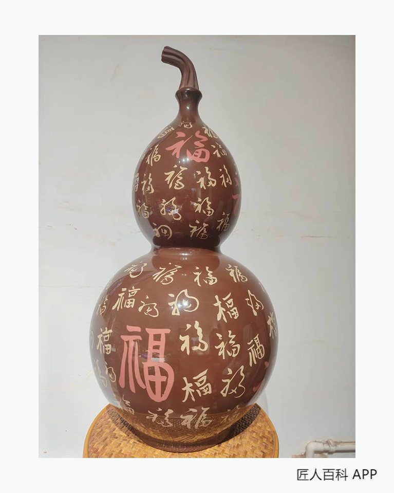 徐健玻的作品-徐健玻紫陶