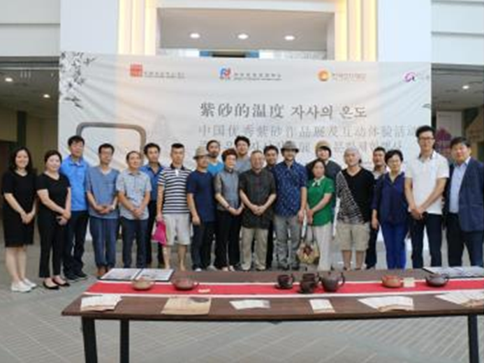 葛韬(紫砂艺术家)的参考资料