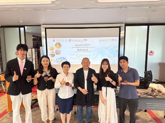 葛韬(紫砂艺术家)的参考资料