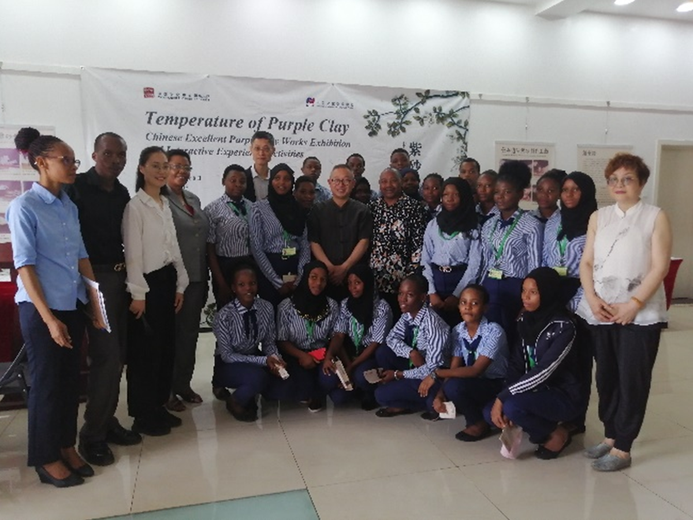 葛韬(紫砂艺术家)的参考资料