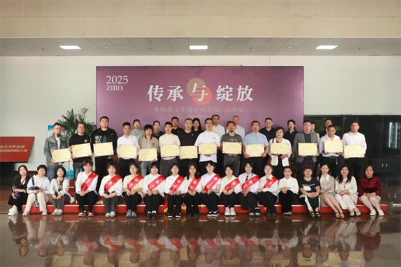 程相海的参考资料