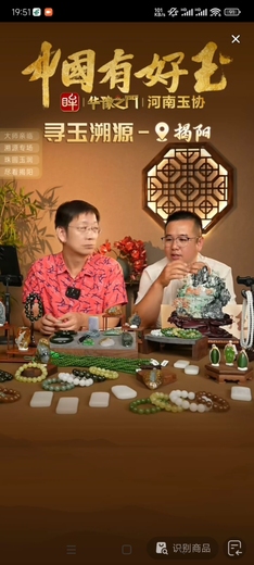 程相海的参考资料