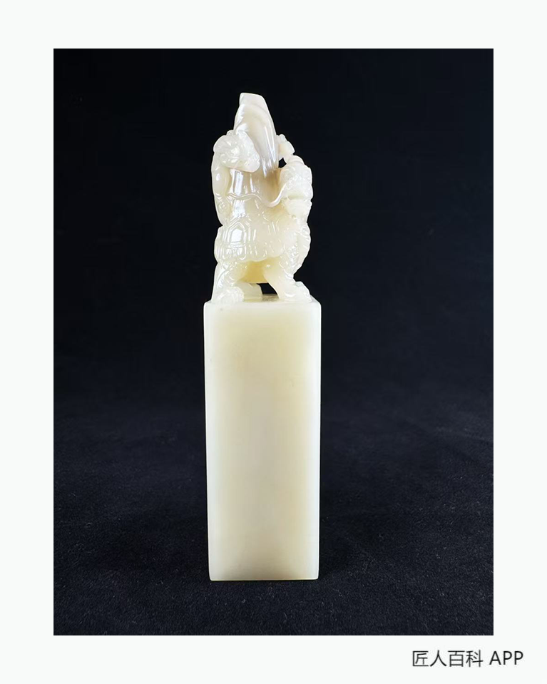 王炳伟的作品-王炳伟寿山石