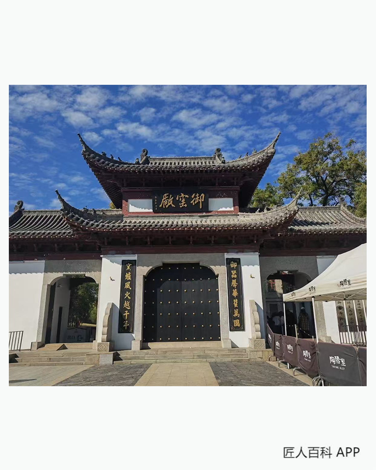 高念的作品-高念陶瓷