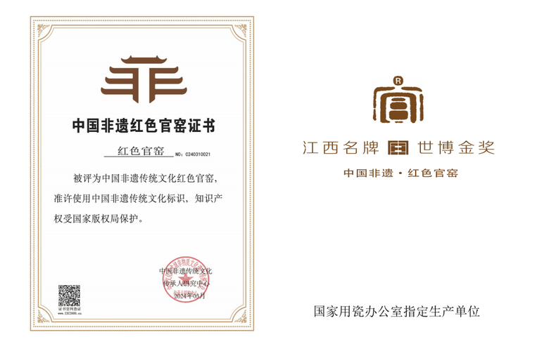 高念的参考资料