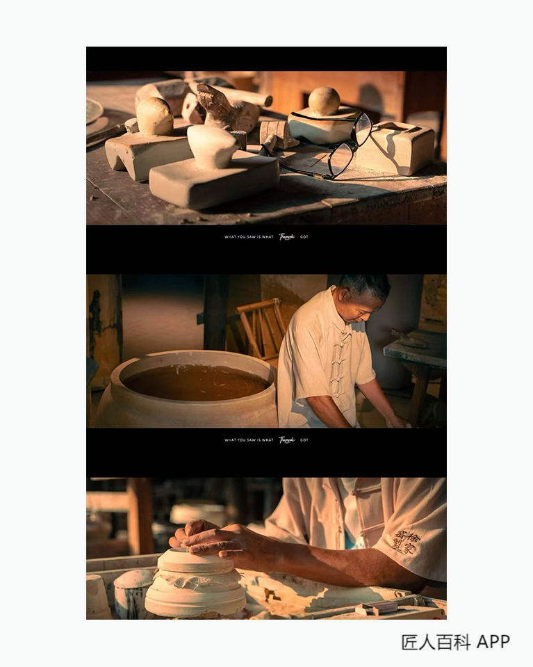 高念的作品-高念陶瓷