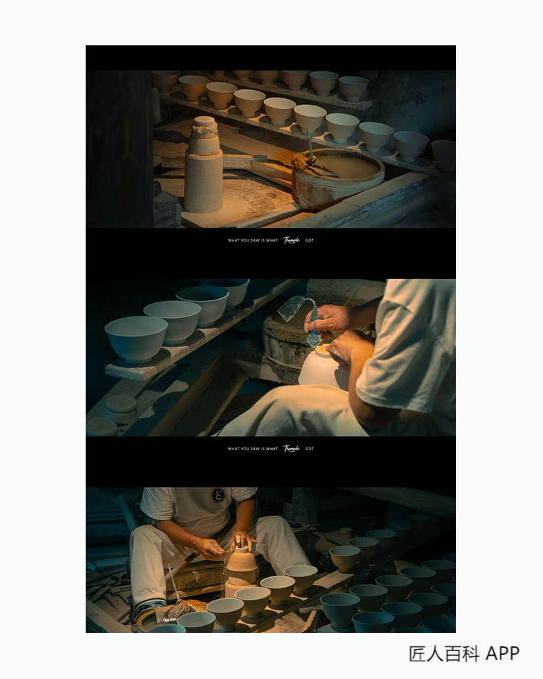 高念的作品-高念陶瓷