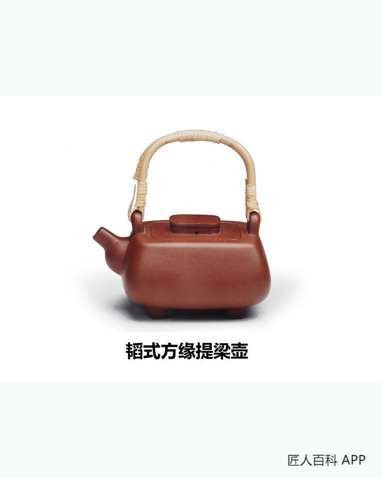 葛韬(紫砂艺术家)的作品-葛韬紫砂