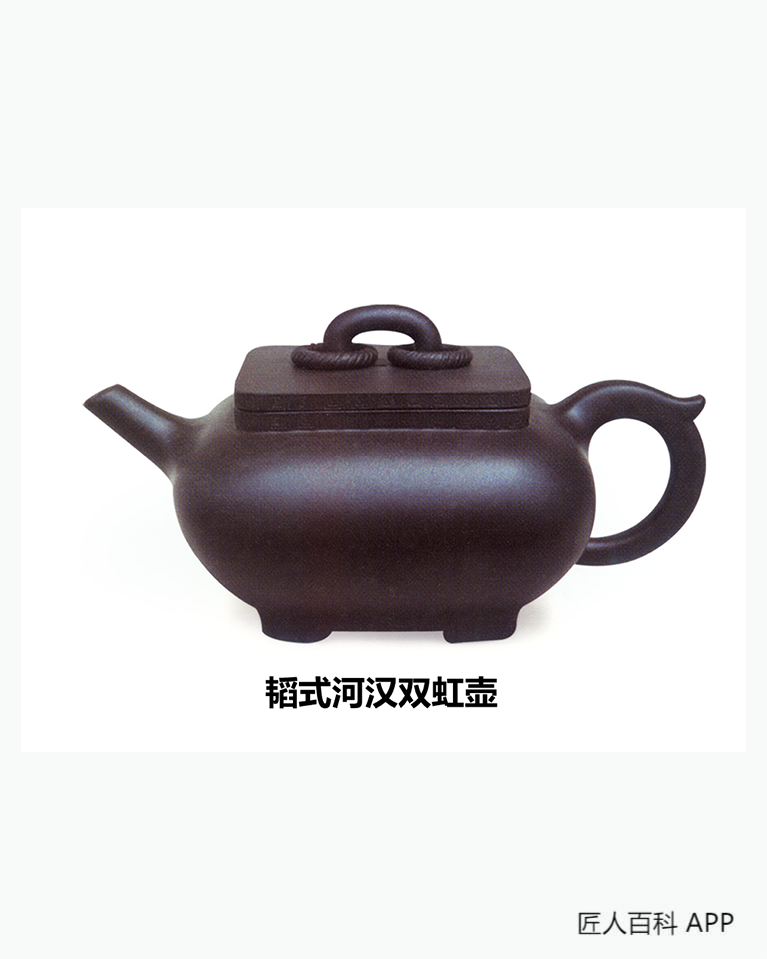 葛韬(紫砂艺术家)的作品-葛韬紫砂