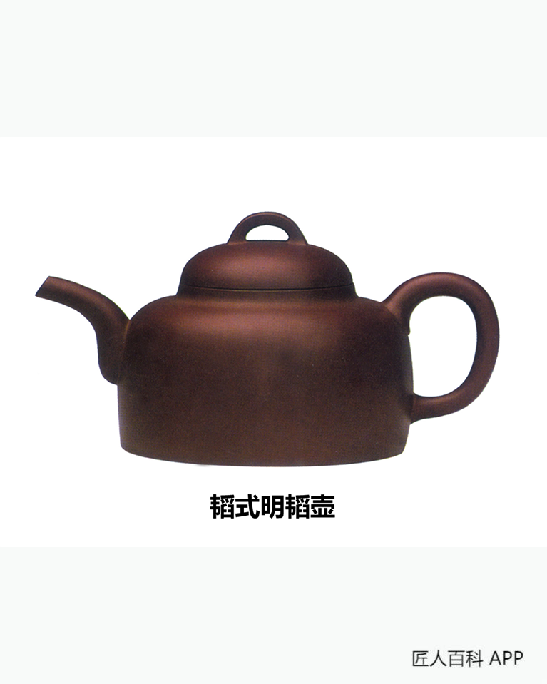 葛韬(紫砂艺术家)的作品-葛韬紫砂