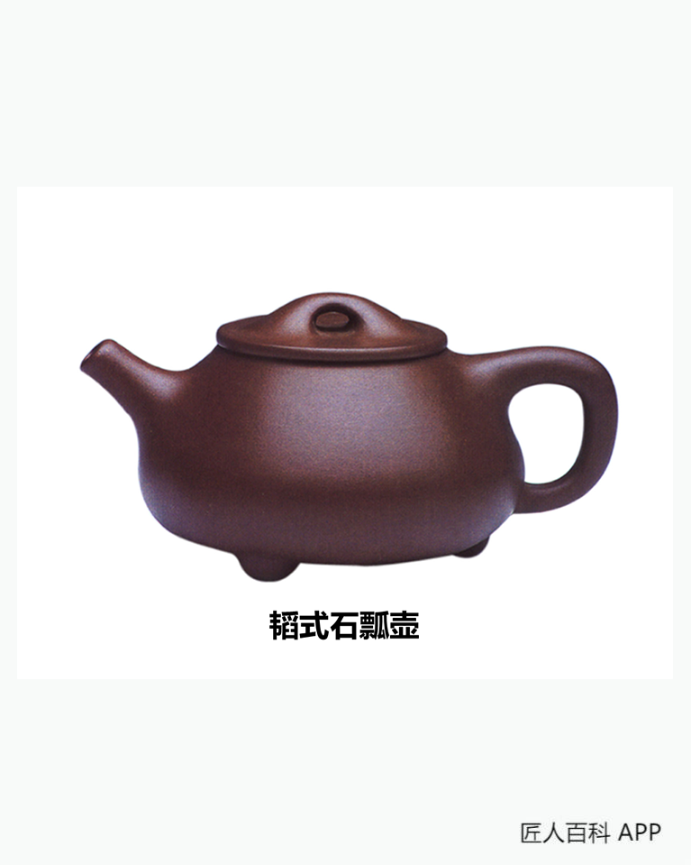 葛韬(紫砂艺术家)的作品-葛韬紫砂