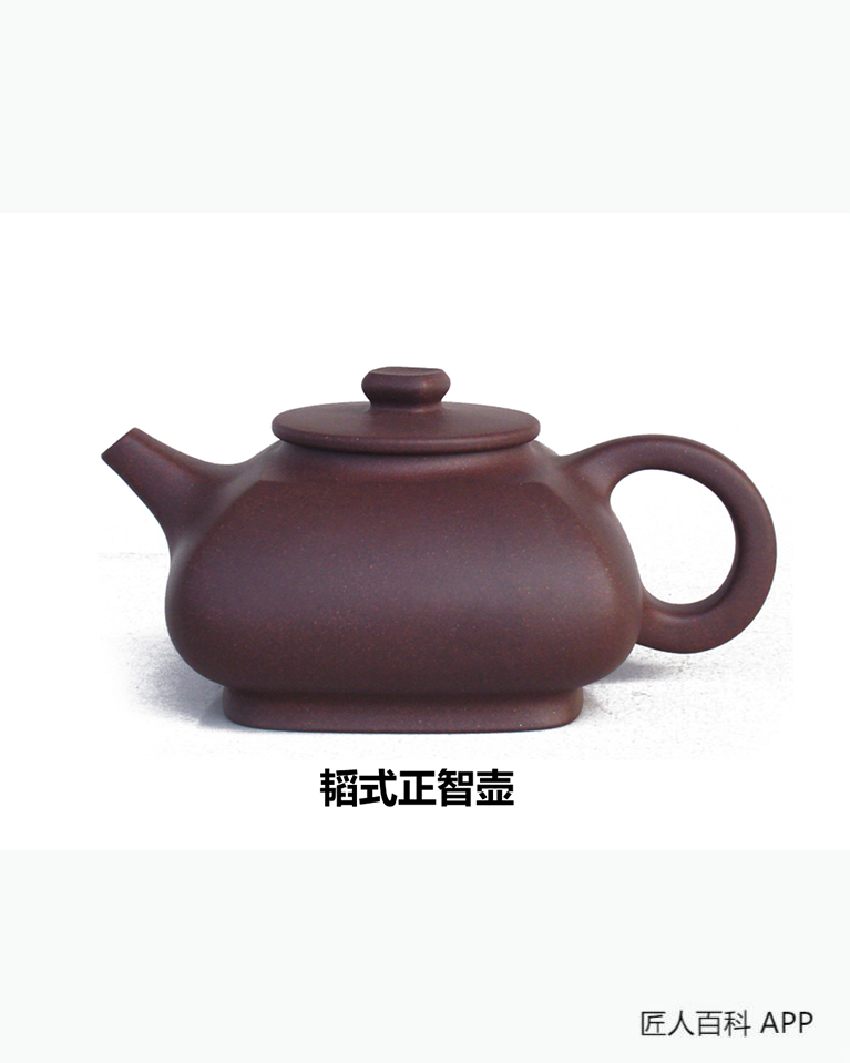 葛韬(紫砂艺术家)的作品-葛韬紫砂