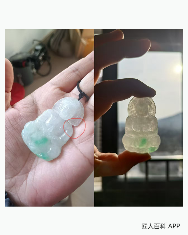 杨作森的作品-杨作森翡翠