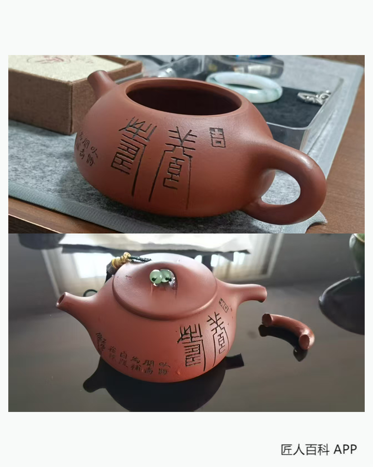 杨作森的作品-杨作森珠宝