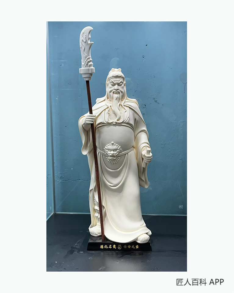 林思剑的作品-林思剑陶瓷