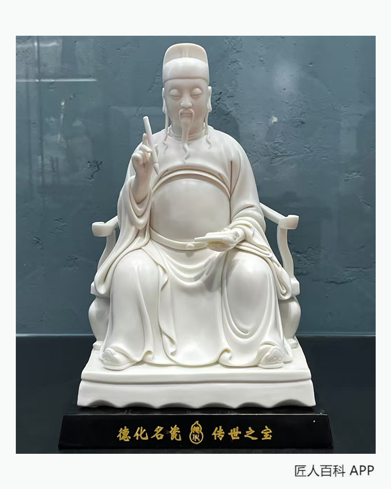 林思剑的作品-林思剑陶瓷